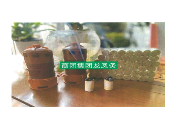 龙凤灸罐